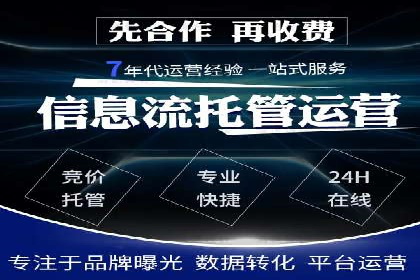 抖音信息流广告案例：爆款广告制作指南